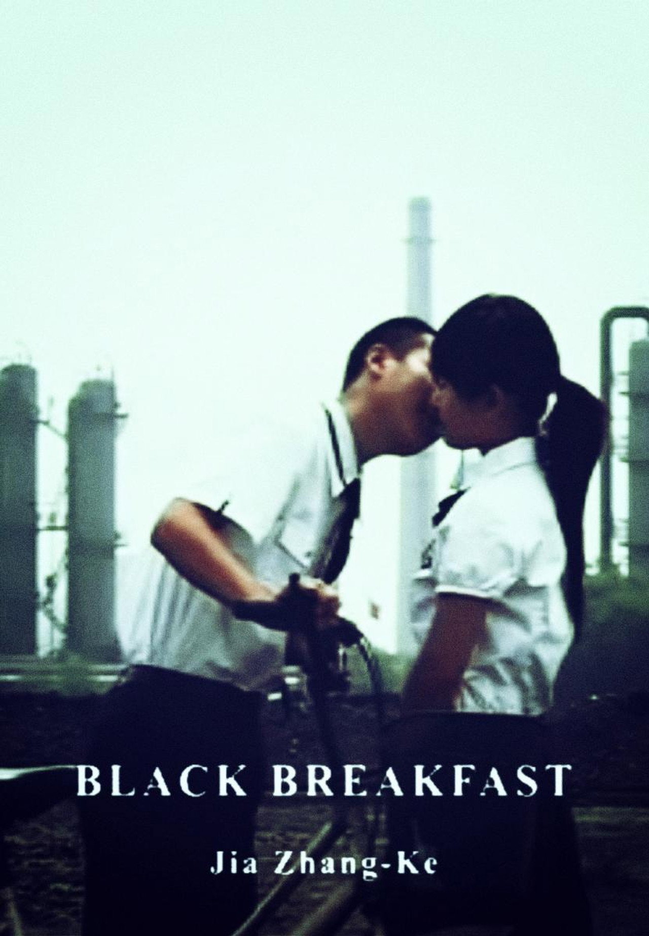 Black Breakfast Backdrop