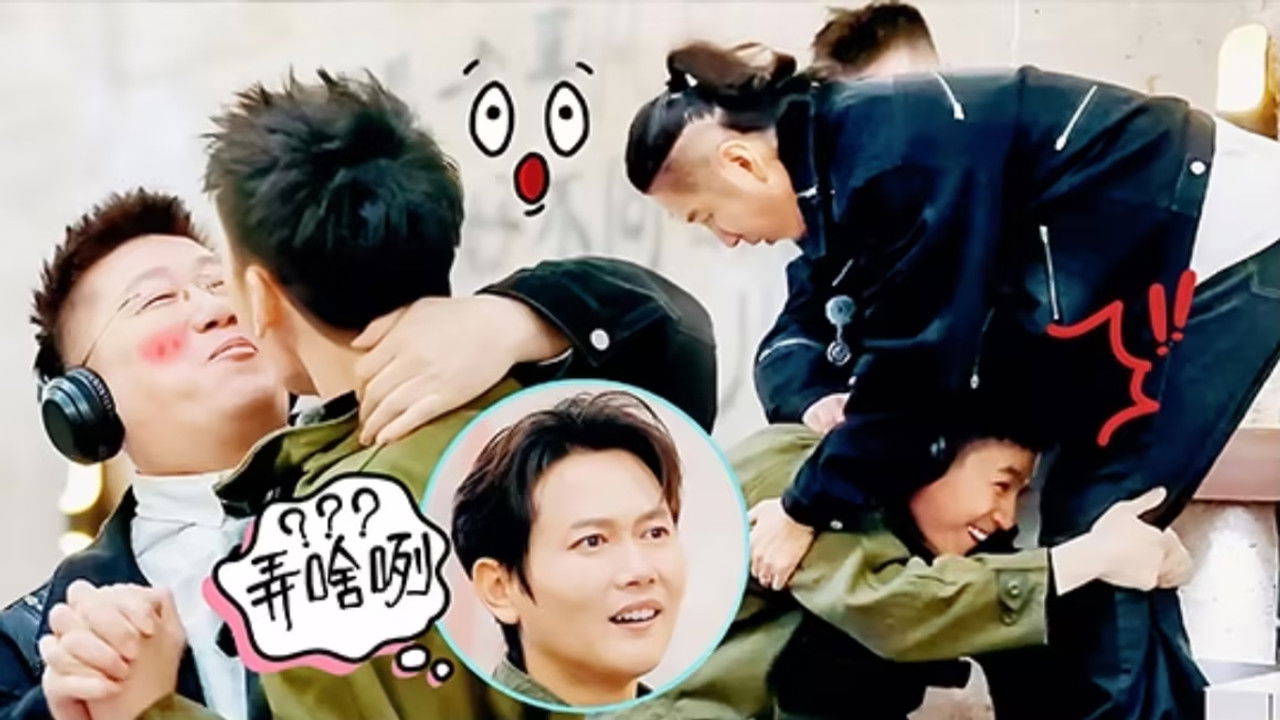 德云斗笑社 — Épisode 17