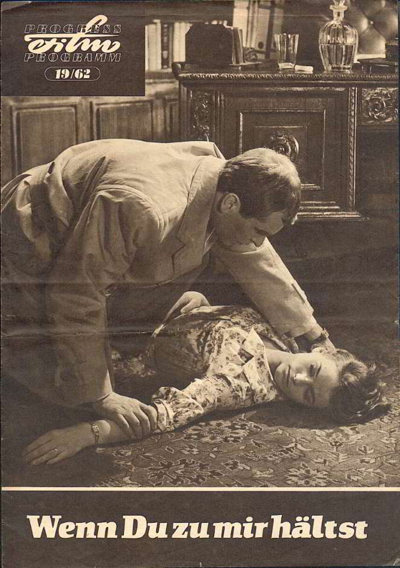 Wenn Du zu mir hältst Backdrop