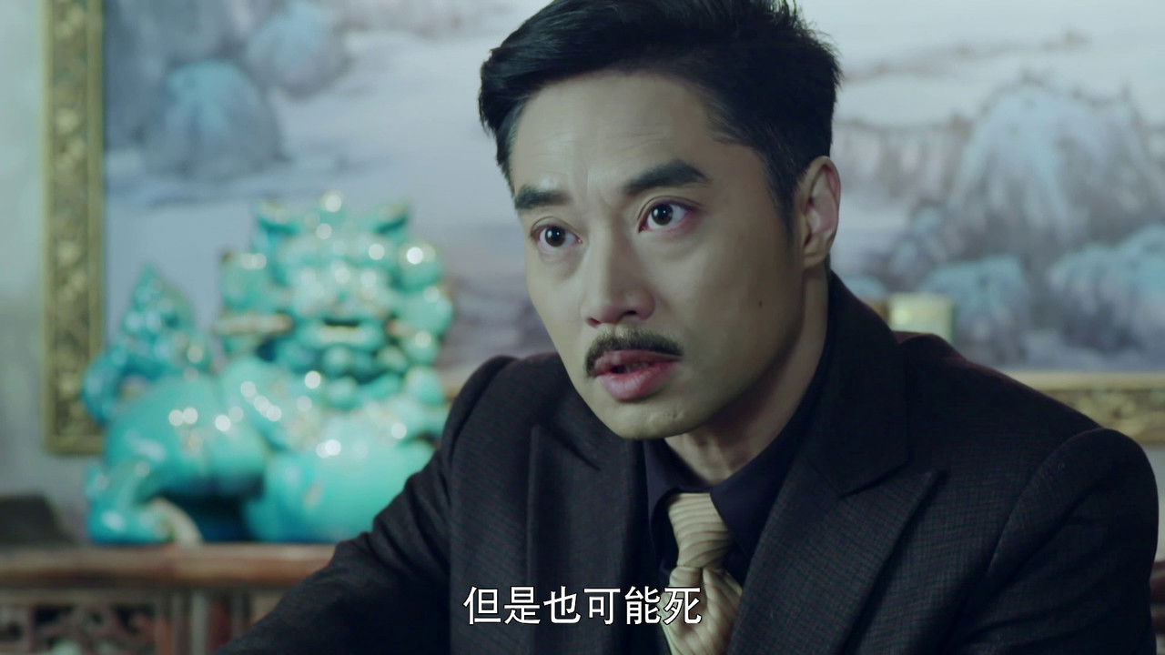 长江往事 — Épisode 44