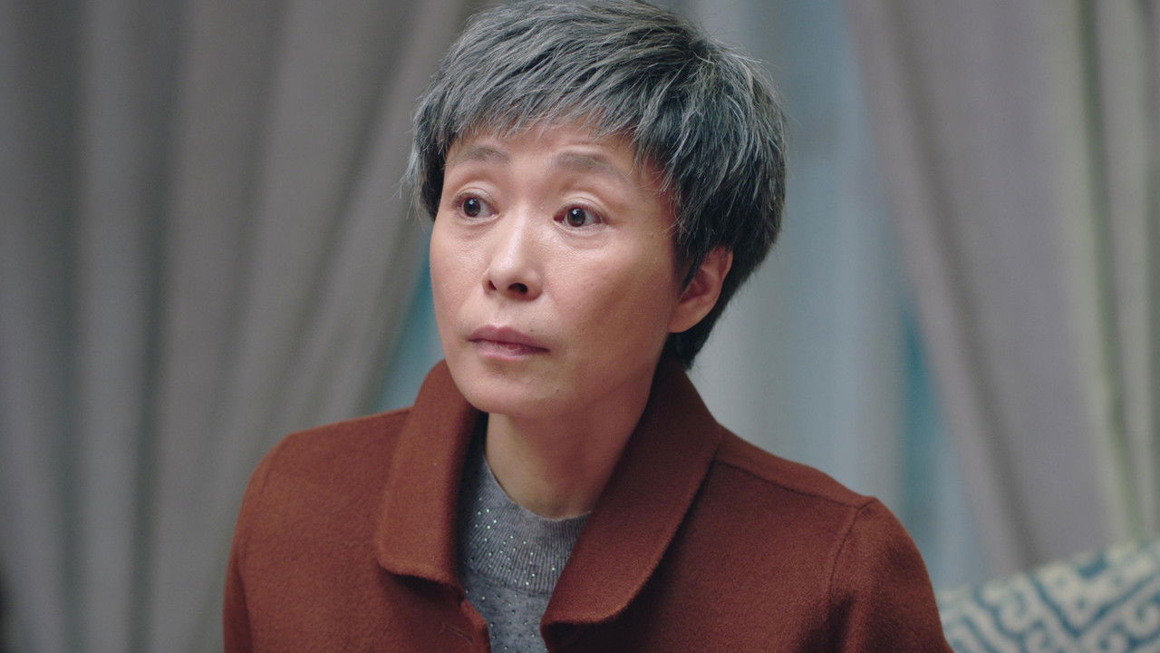 星辰大海 — Épisode 30