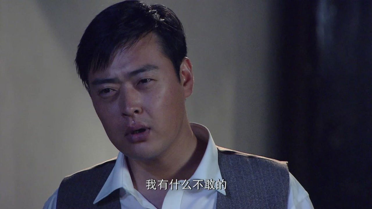 致命行动 — Épisode 20