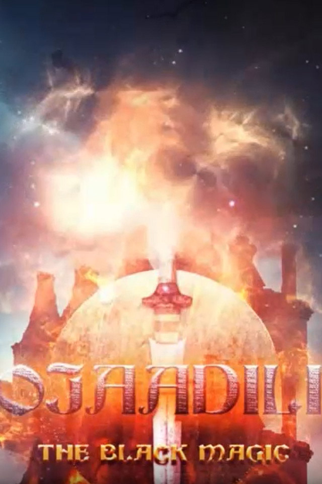 Ojaadili II filmaffisch