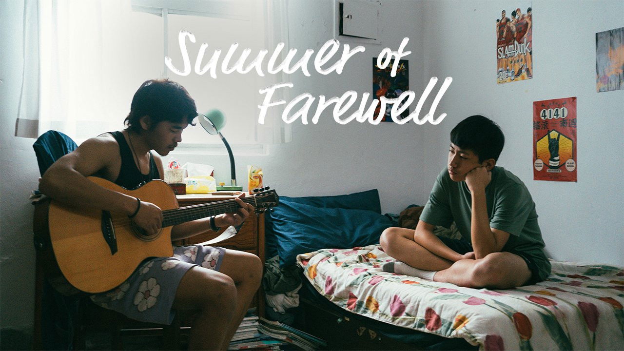 Summer of Farewell Backdrop