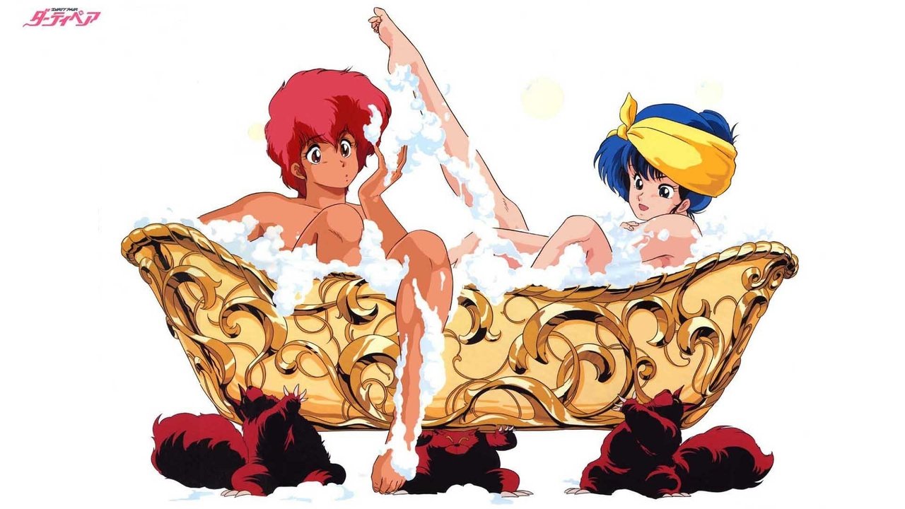 Dirty Pair Collection