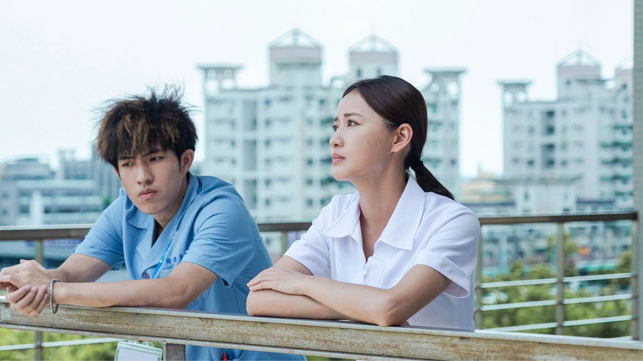 生命捕手 — Épisode 6