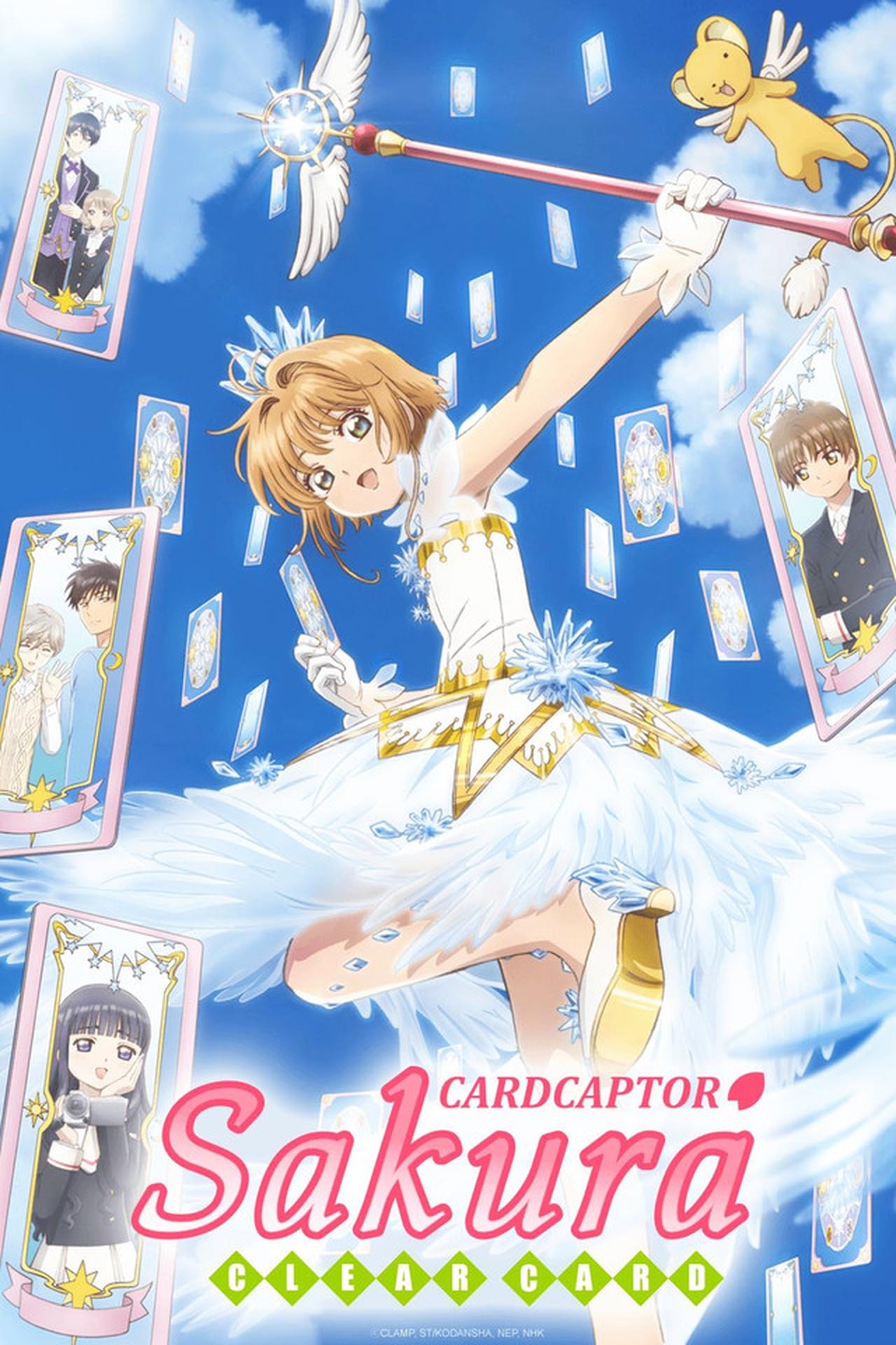 Card Captor Sakura: Clear Card Season 1