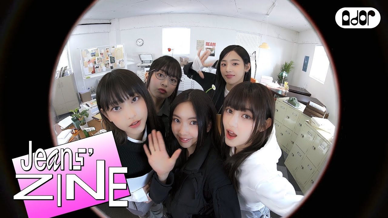 Jeans' ZINE - Season 2 Episode 11 : OMG Production EP.1