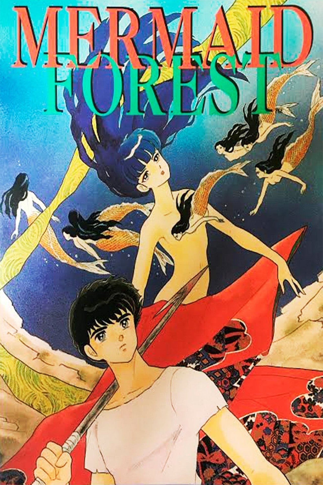 Poster Mermaid Forest