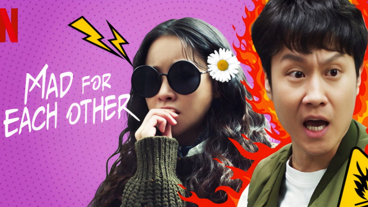 Mad for Each Other (2021) trailer