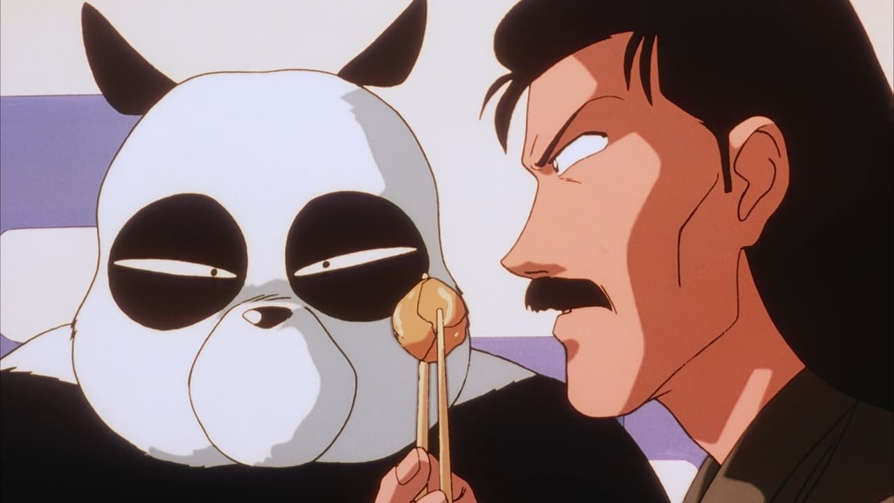 Scen från Ranma ½: One Flew Over the Kuno's Nest