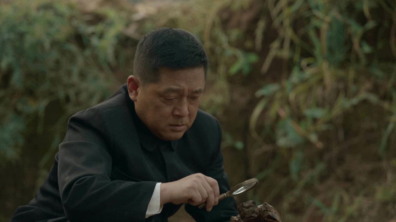 一路向前 — Épisode 25