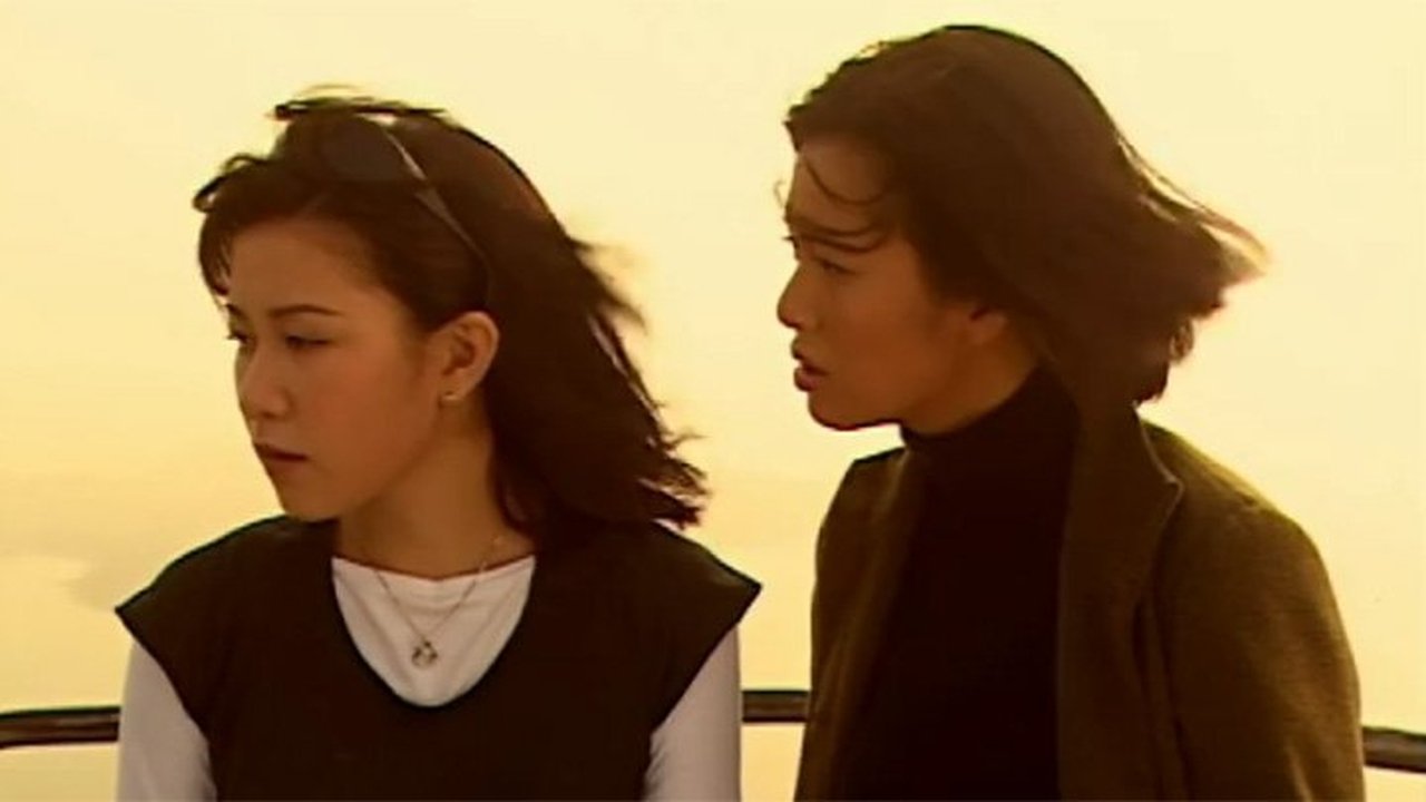 Detective Investigation Files - Season 4 Episode 41 : Episode 41