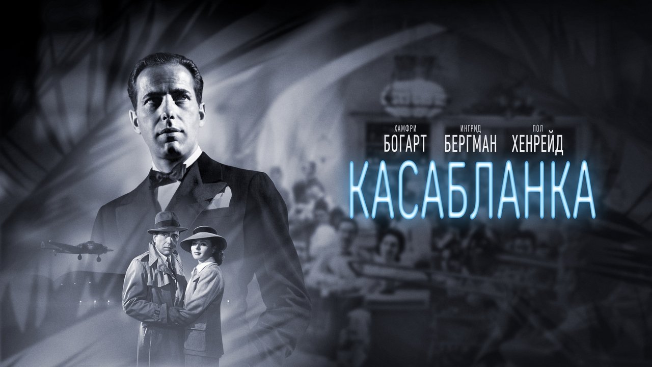 title image