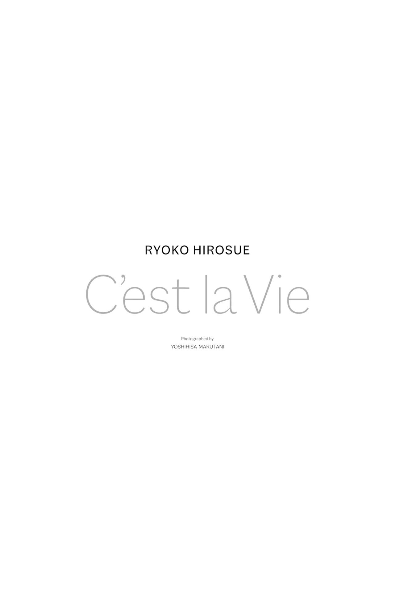 Document of 「C'est la Vie」