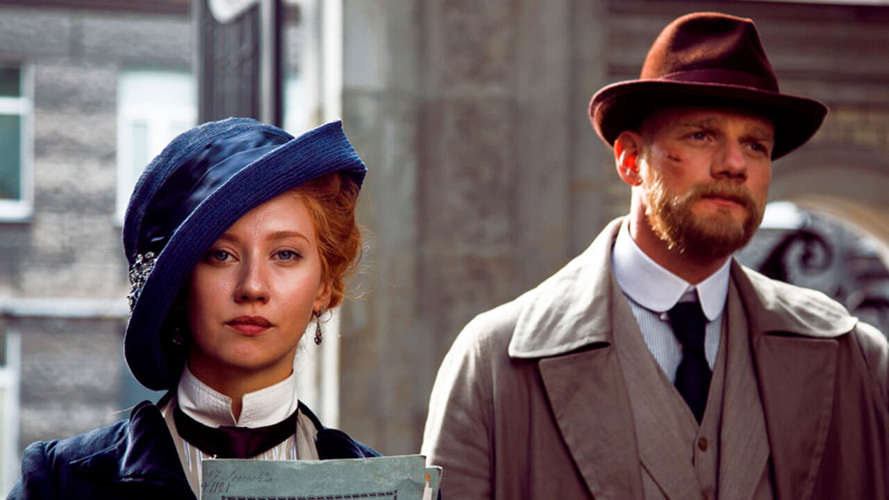 Cast and Crew of Nancherrow