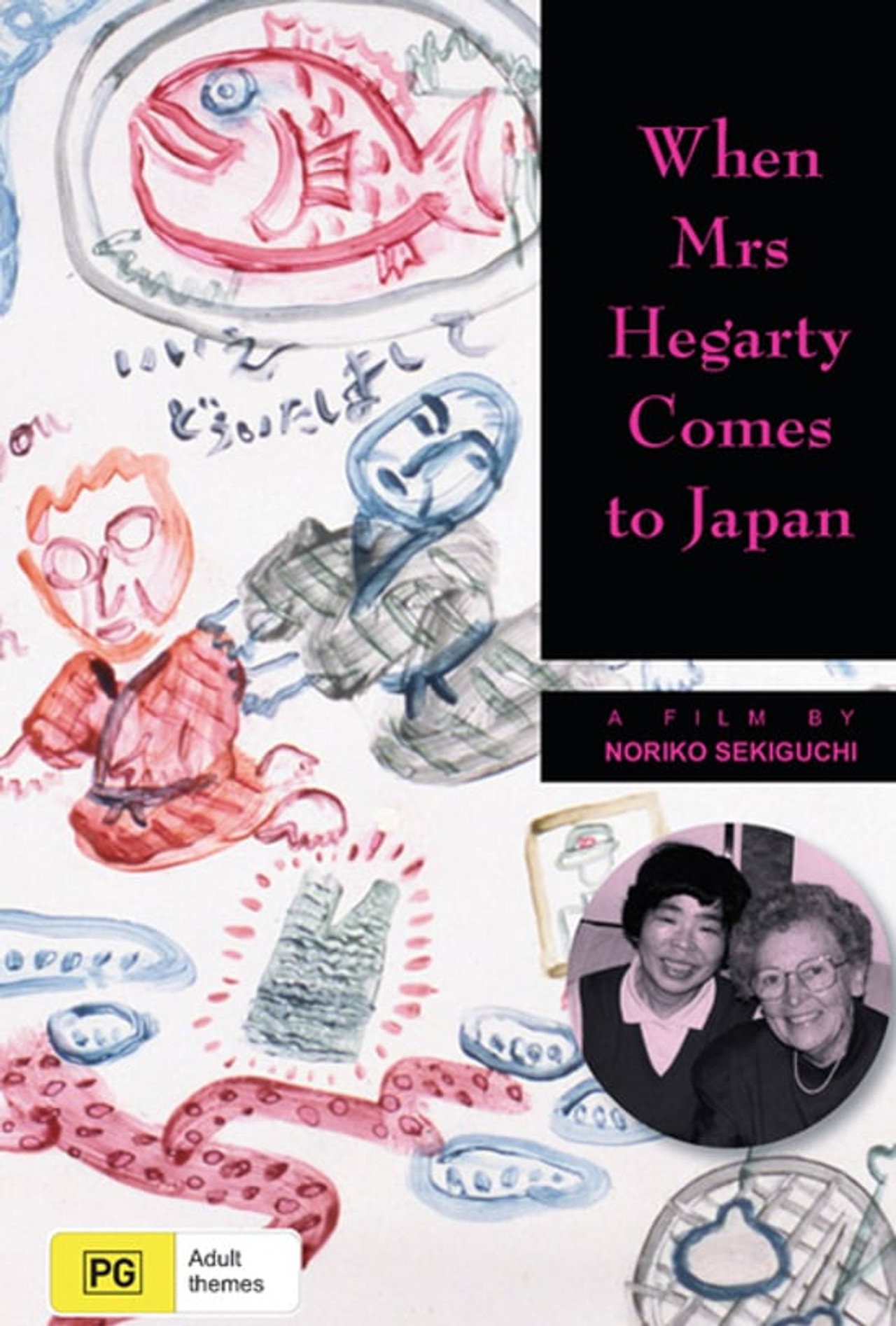 When Mrs Hegarty Comes to Japan