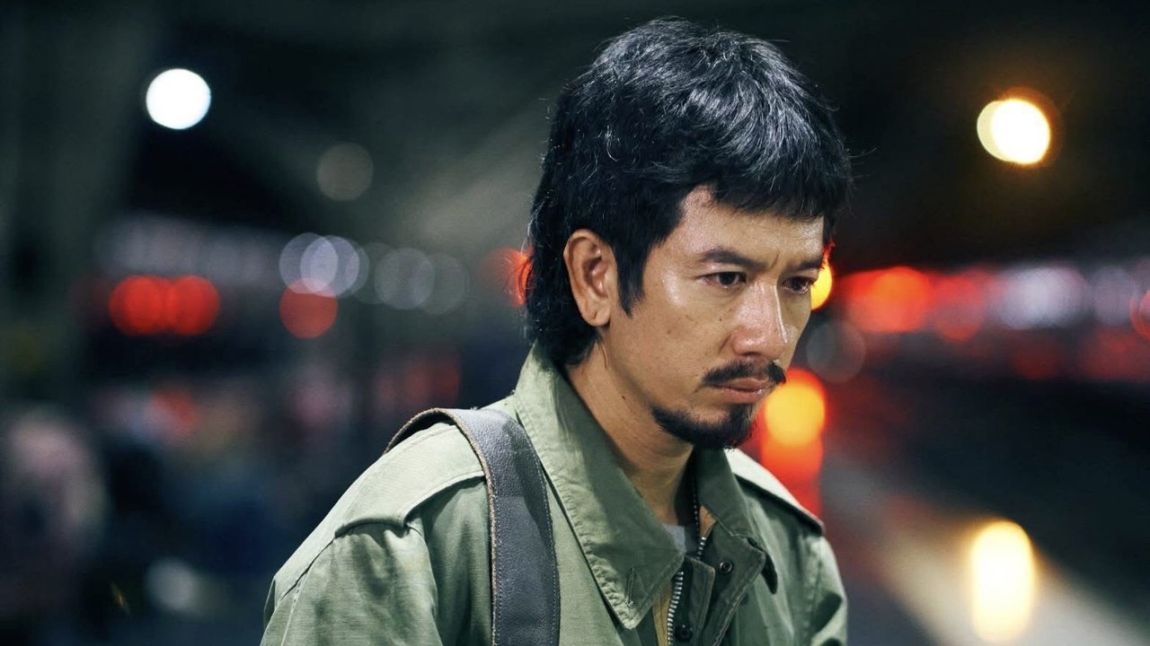 The Last Shot (2025)