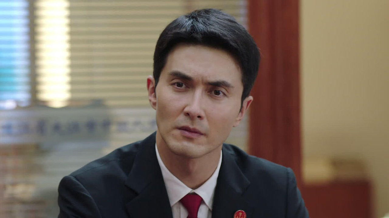 江河之上 — Épisode 19