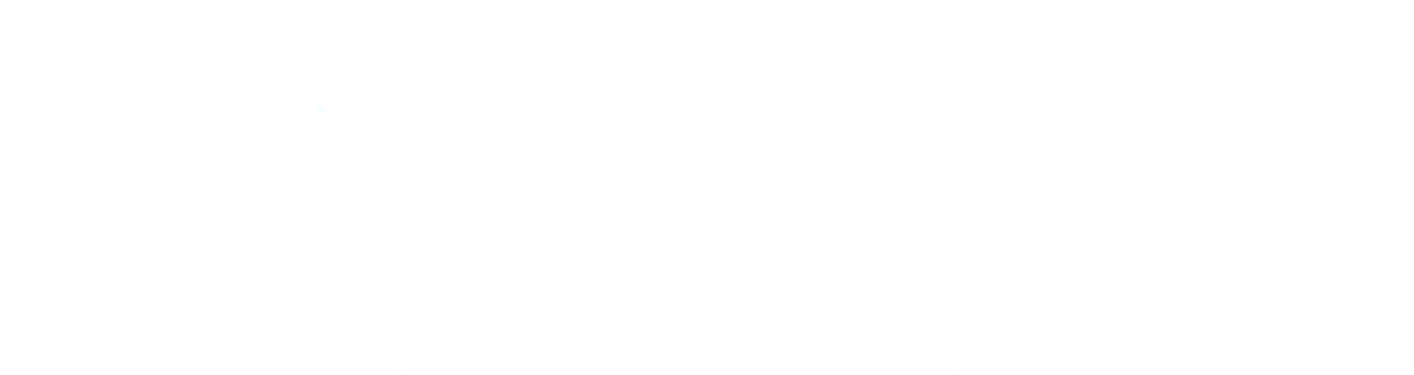 Новый парень моей мамы