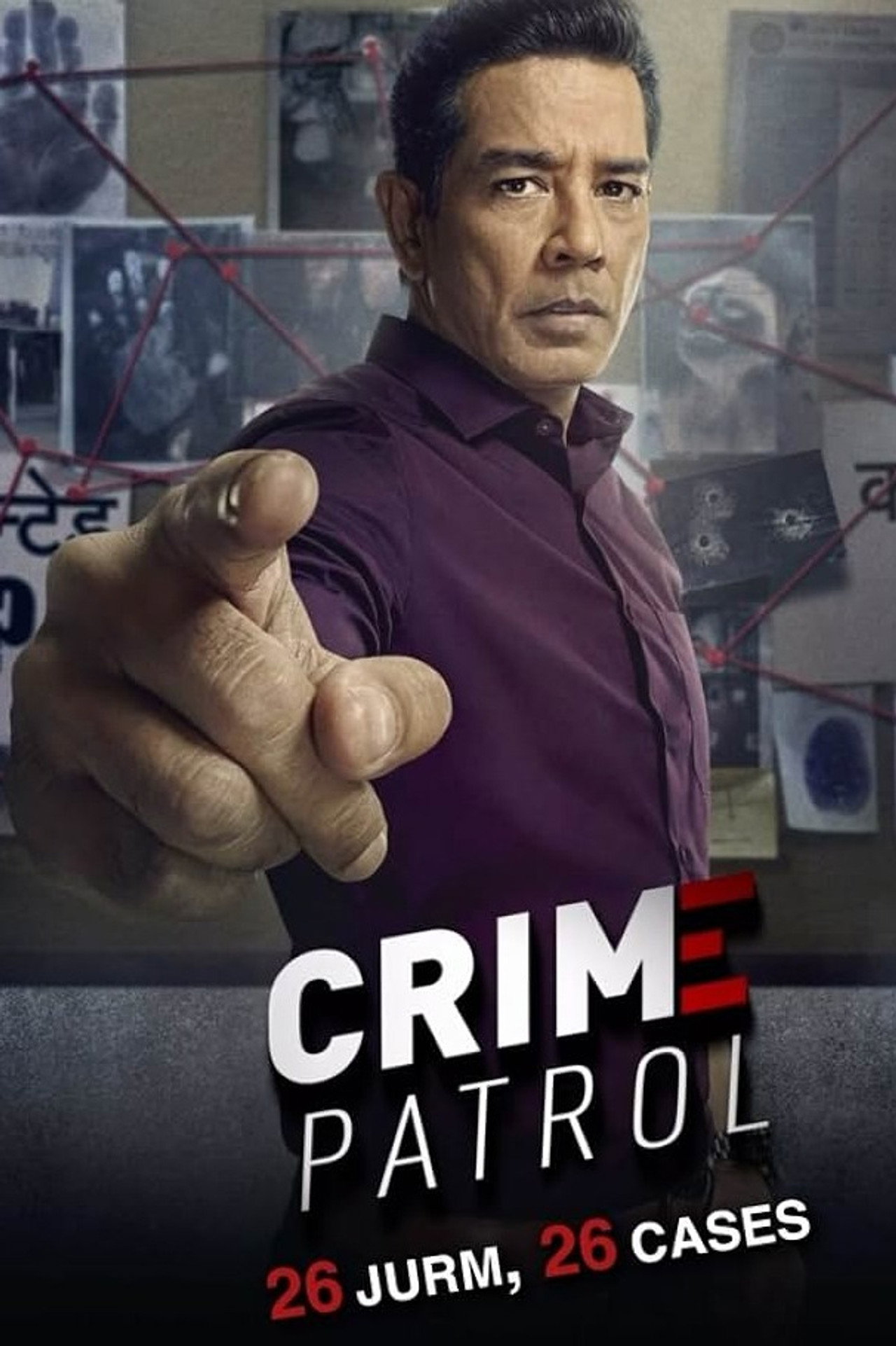 Crime Patrol: 26 Jurm, 26 Cases