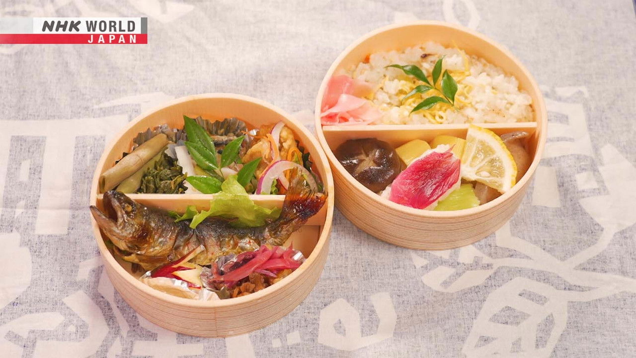 EKIBEN JAPAN — Épisode 1