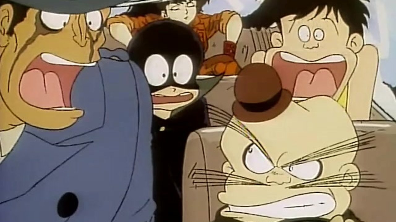 あばしり一家 1991 Tvguru Cz あばしり一家 1991 Tvguru Cz