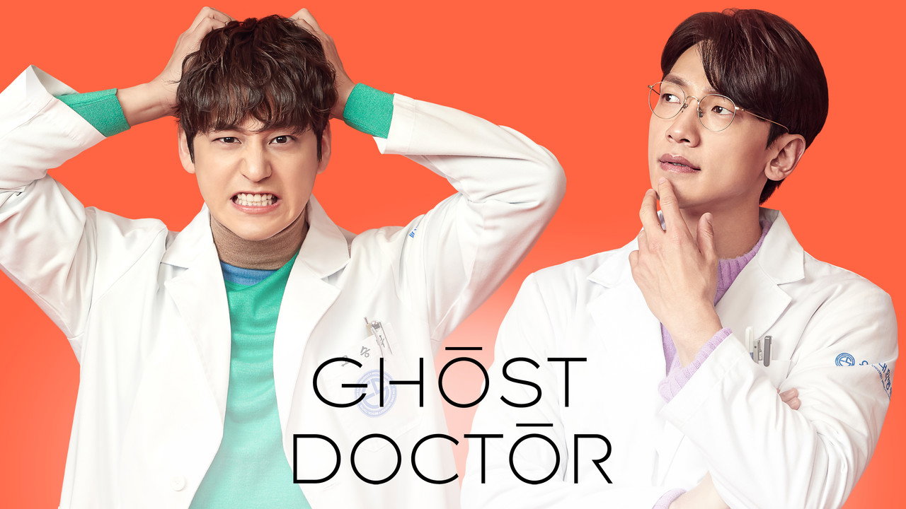 Ghost Doctor — still 9