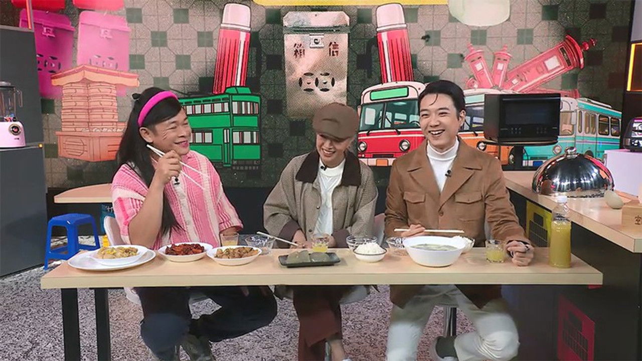 空肚講宵夜 — Épisode 307