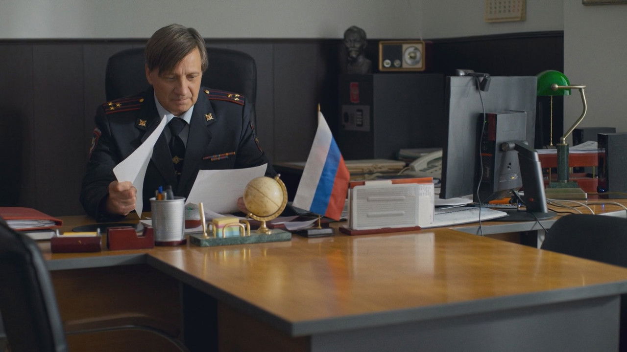 Чужая стая — Épisode 3