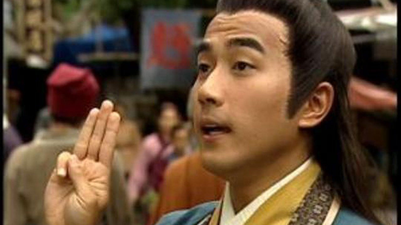 皆大歡喜 backdrop