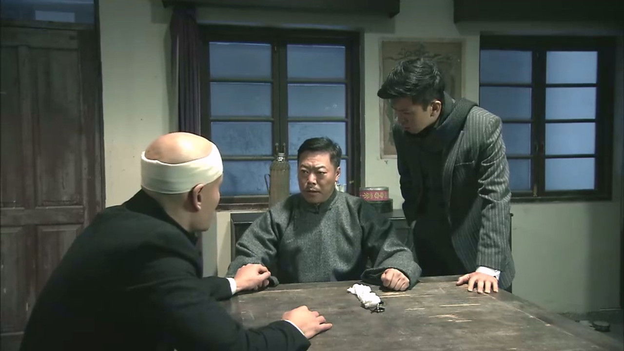 黎明前的抉择 — Épisode 19