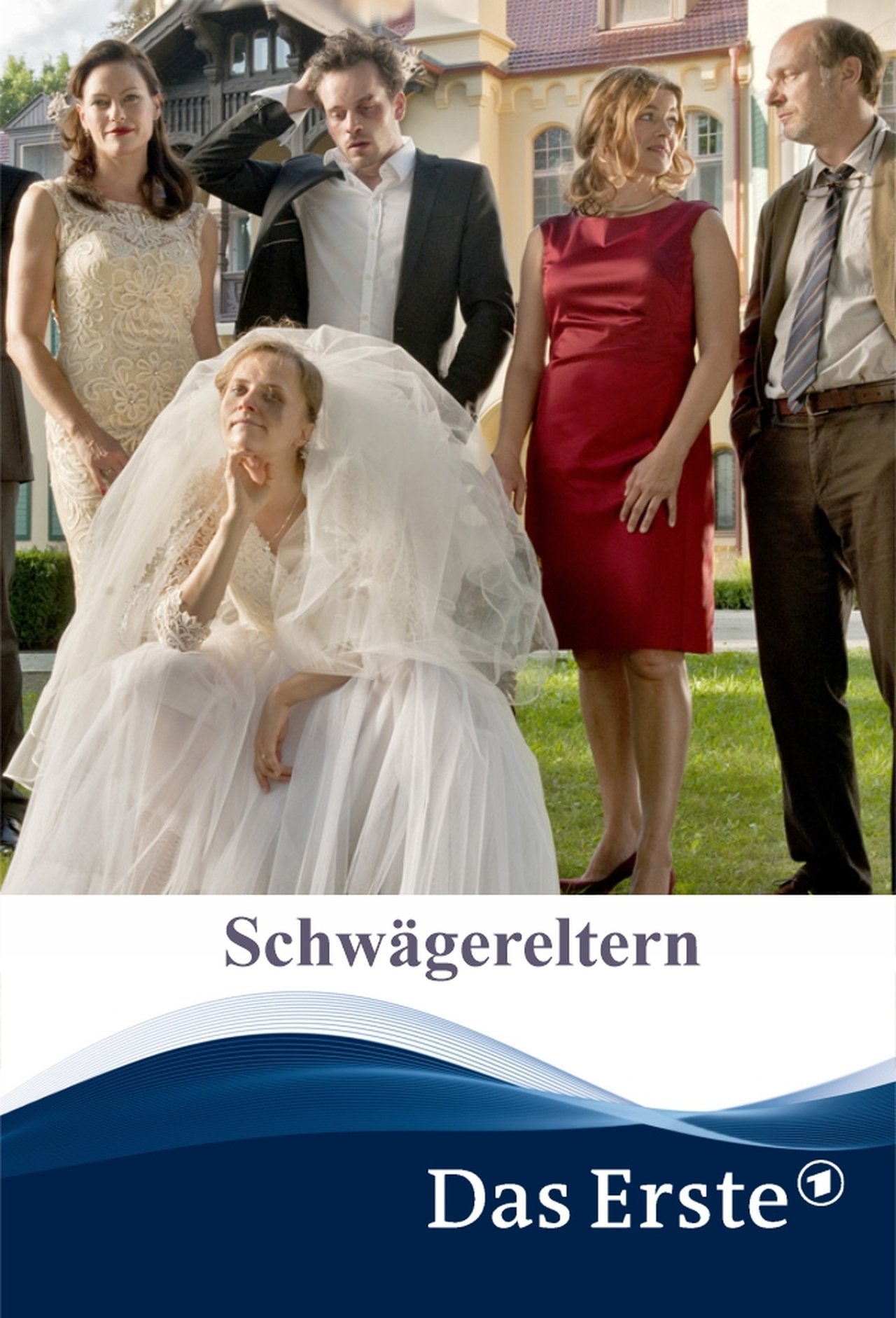 مشاهدة فيلم Schwägereltern مترجم بدون اعلانات - بوستر