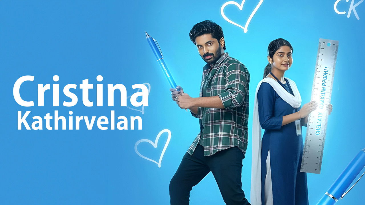 Cristina Kathirvelan backdrop