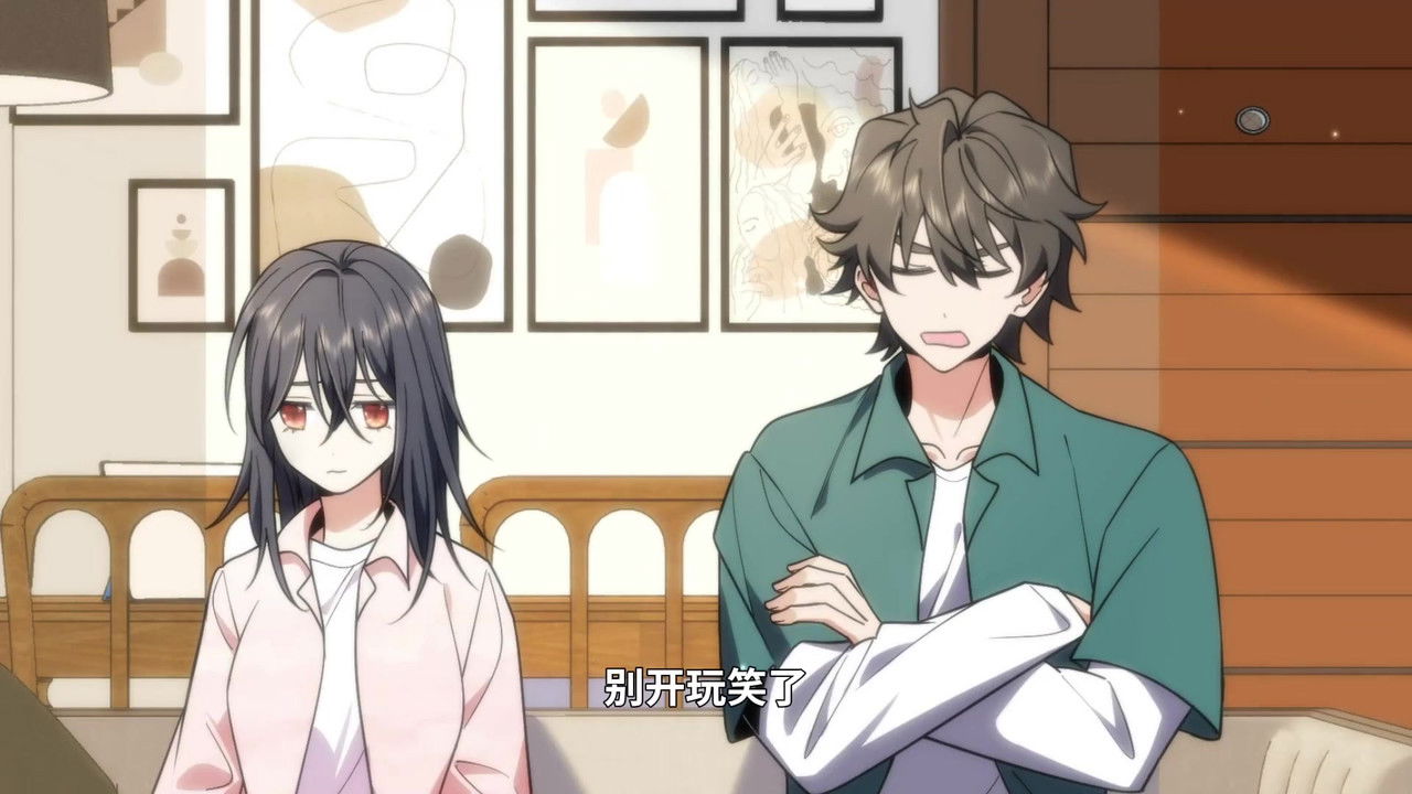 我家老婆来自一千年前 — Épisode 19