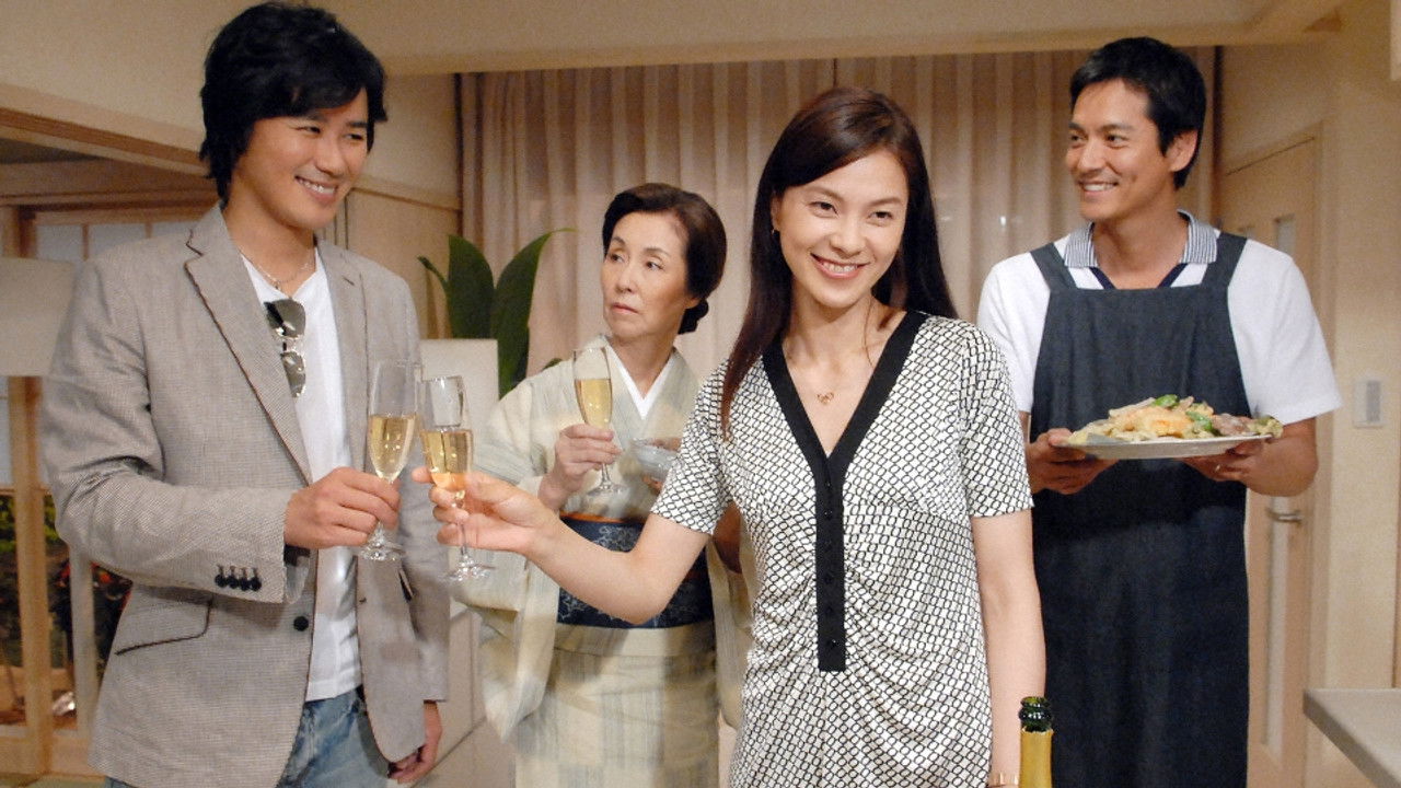 地獄の沙汰もヨメ次第 — Épisode 4