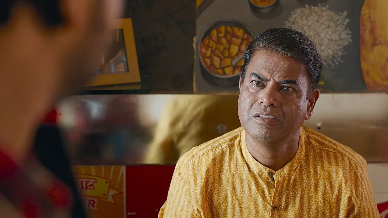 चाचा विधायक हैं हमारे — Épisode 7