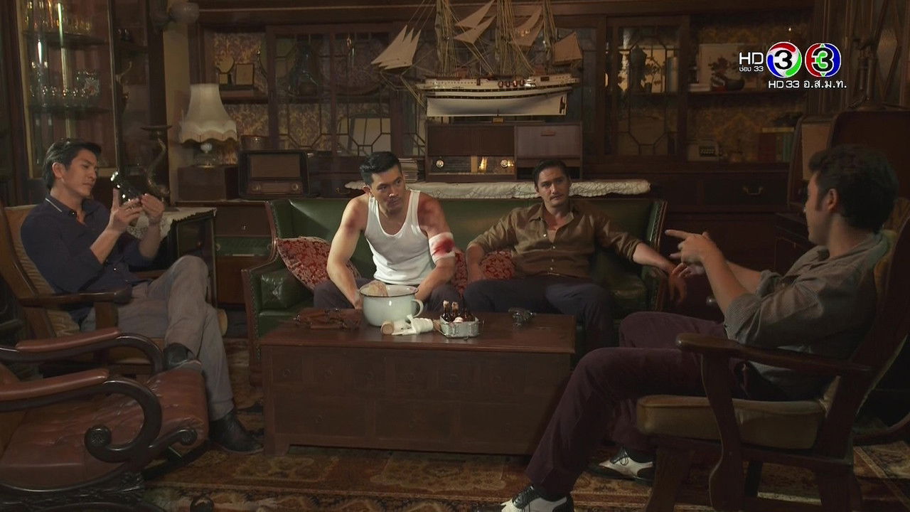 เลือดมังกร ตอน กระทิง — Épisode 3