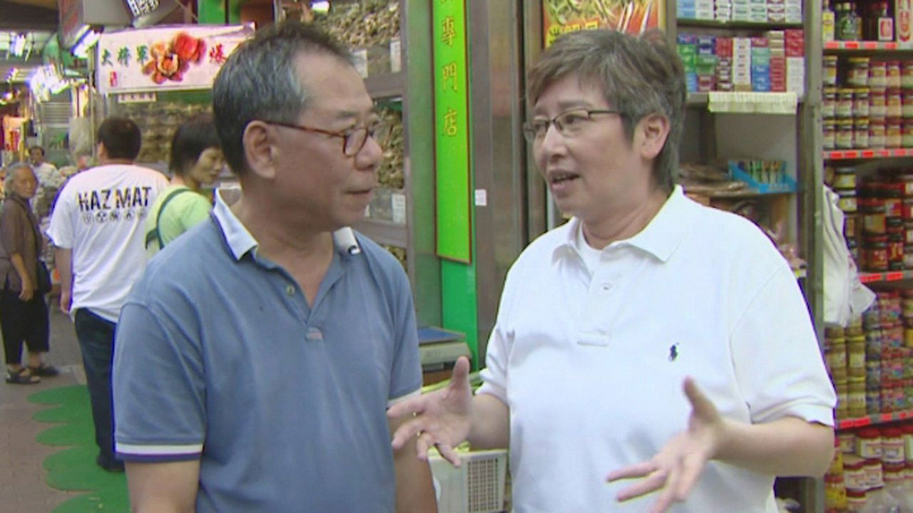 苏GOOD — Épisode 57