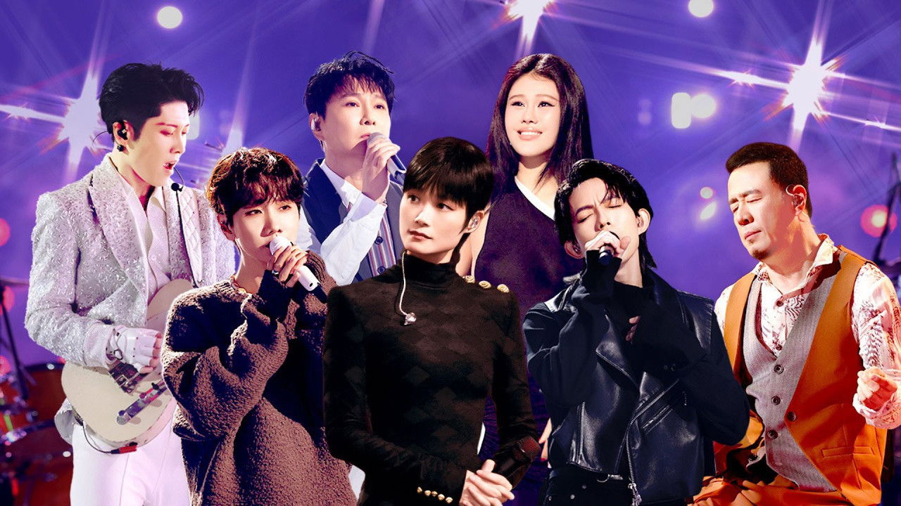 有歌 — Épisode 9