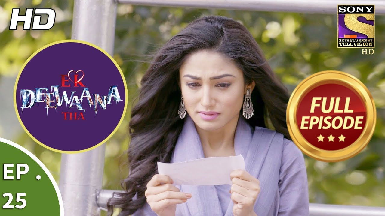 Ek Deewaana Tha — Épisode 25