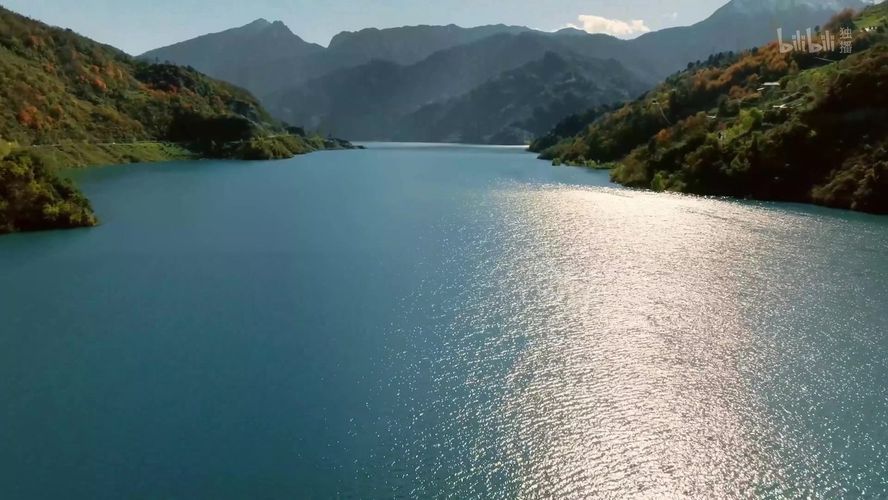 Parket Kombëtare të Kinës backdrop