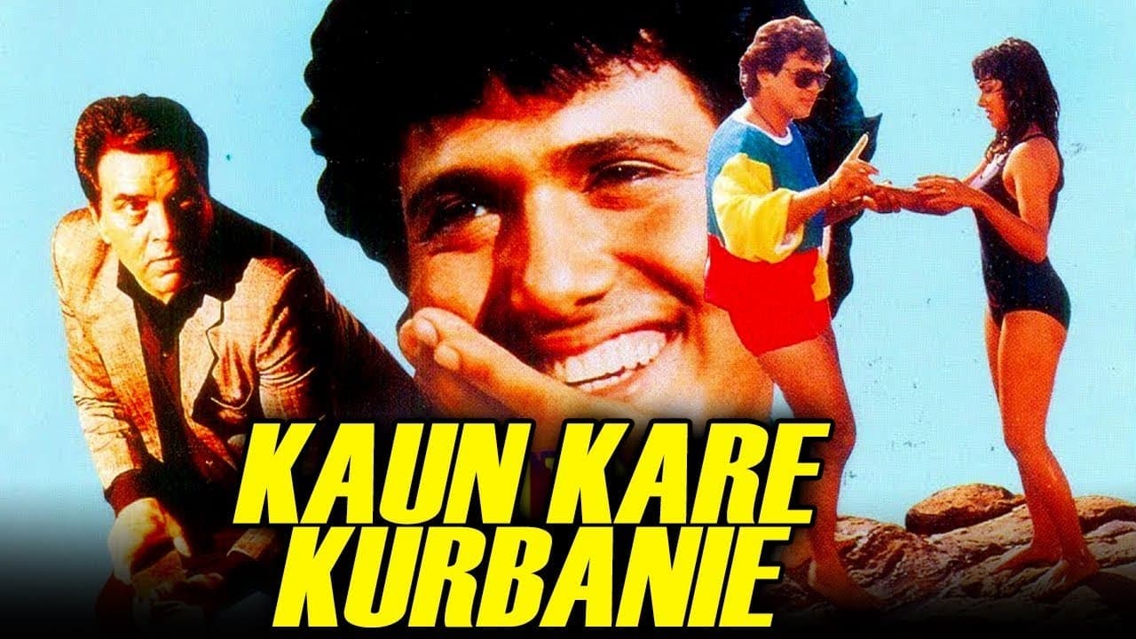 Kaun Kare Kurbanie Backdrop Image