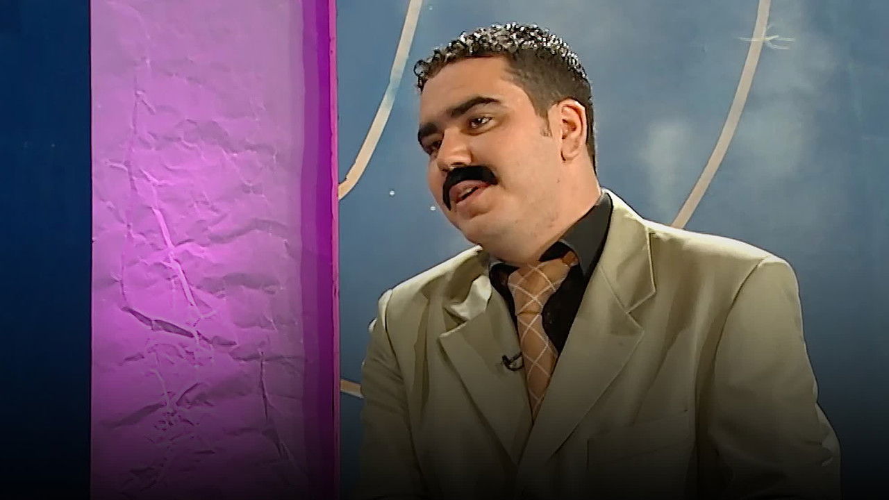 الشانيلي تي في — Épisode 10