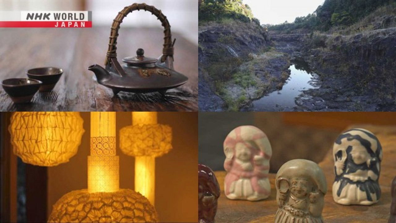 DESIGN TALKS plus — Épisode 2