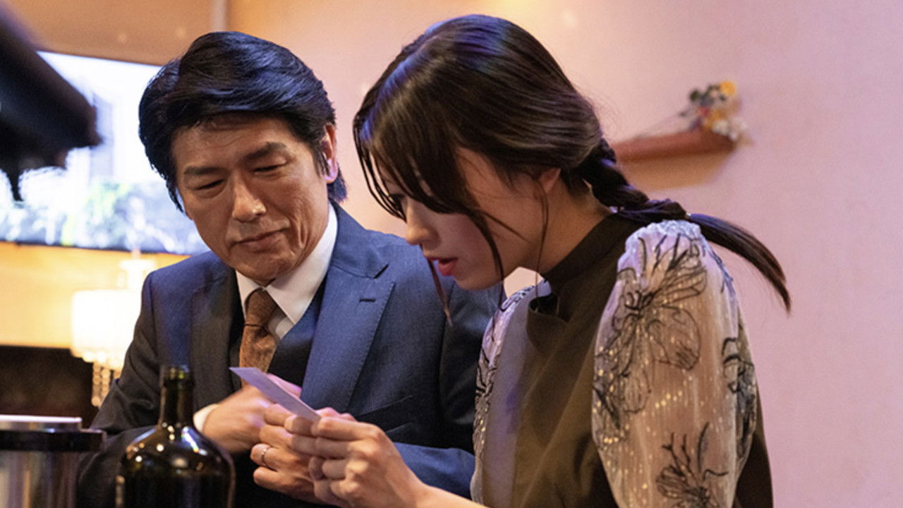 素晴らしき哉、先生！ — Épisode 3