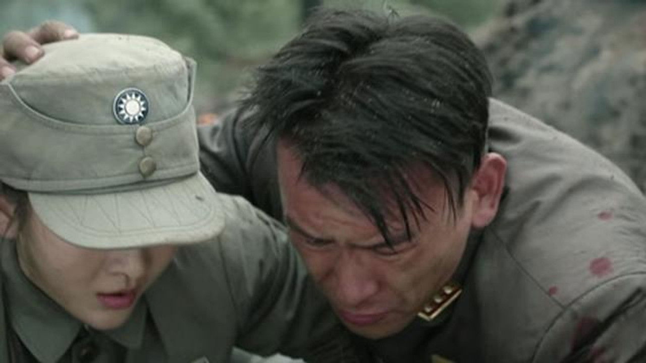 锻刀 — Épisode 17