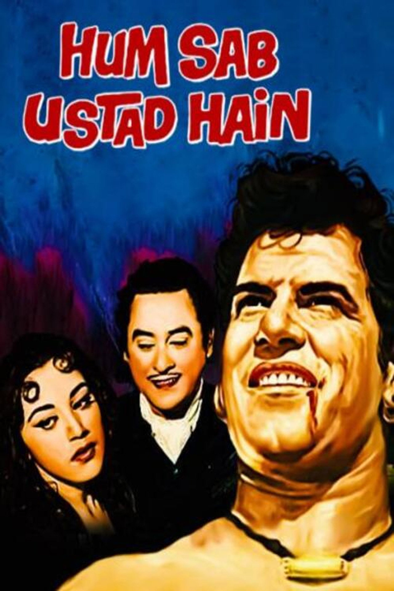 Hum Sab Ustad Hain filmaffisch
