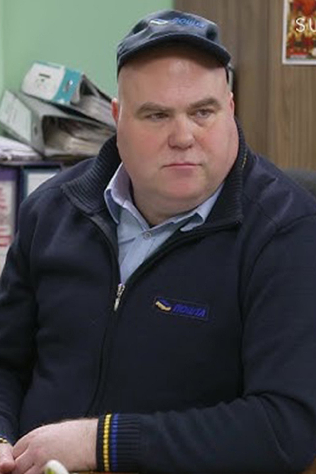 Vladan Grahovac