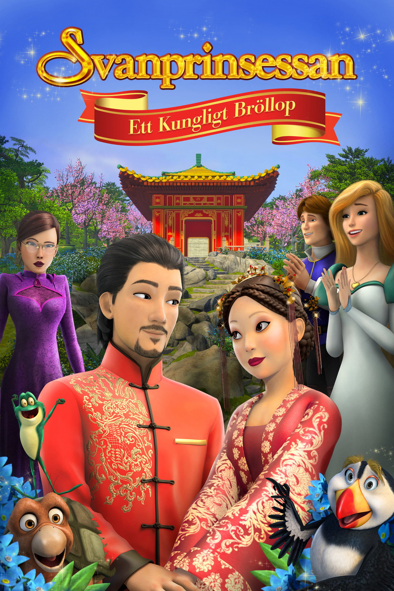 Svanprinsessan: Ett kungligt bröllop filmaffisch